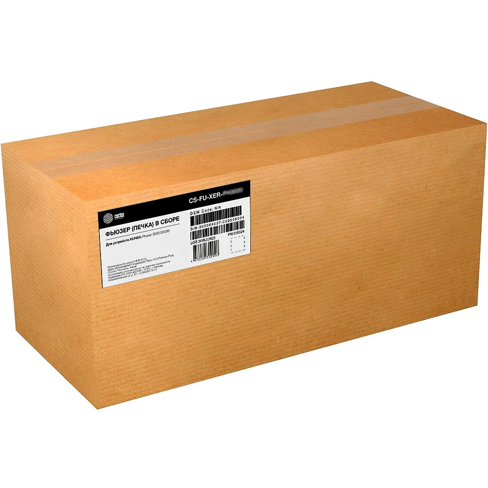 Узел термозакрепления Cactus CS-FU-XER-PH7800