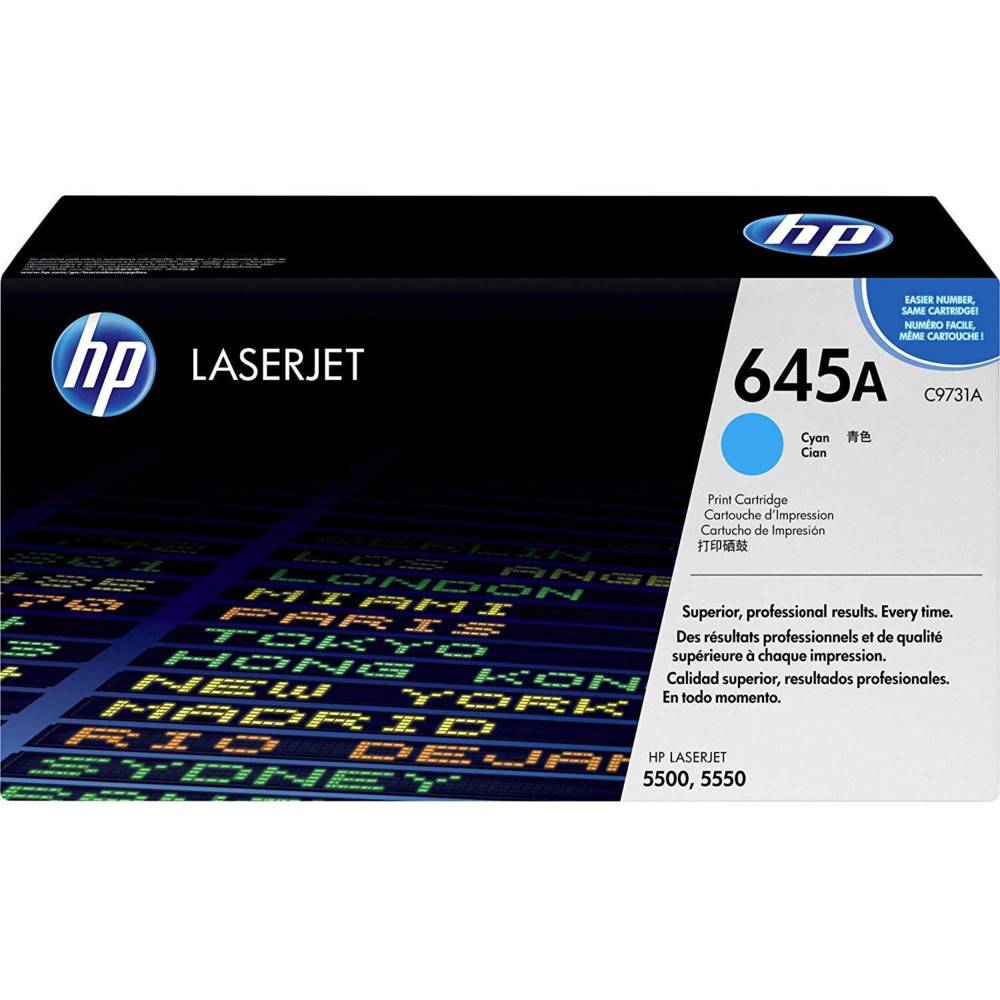 Картридж для плоттеров HP 645A C9731AC
