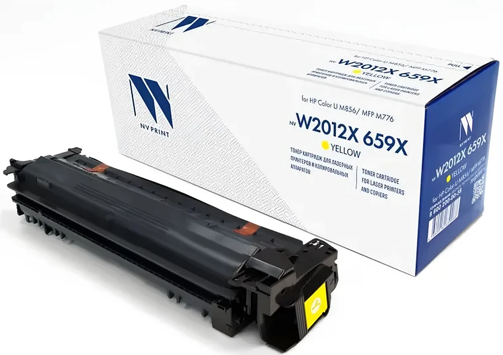 Картридж NV Print W2012X Yellow