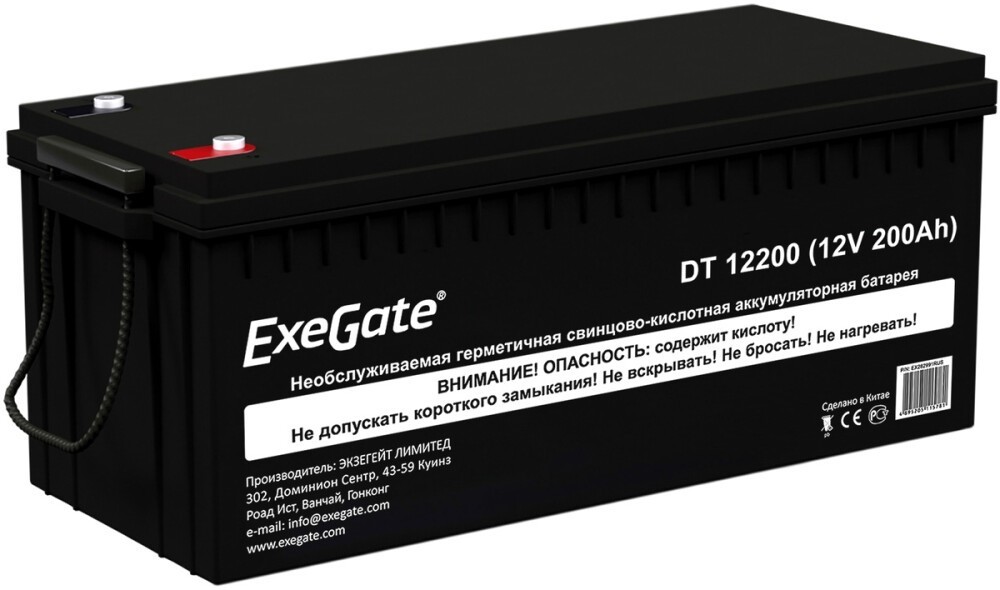 Аккумуляторная батарея Exegate DT 12200