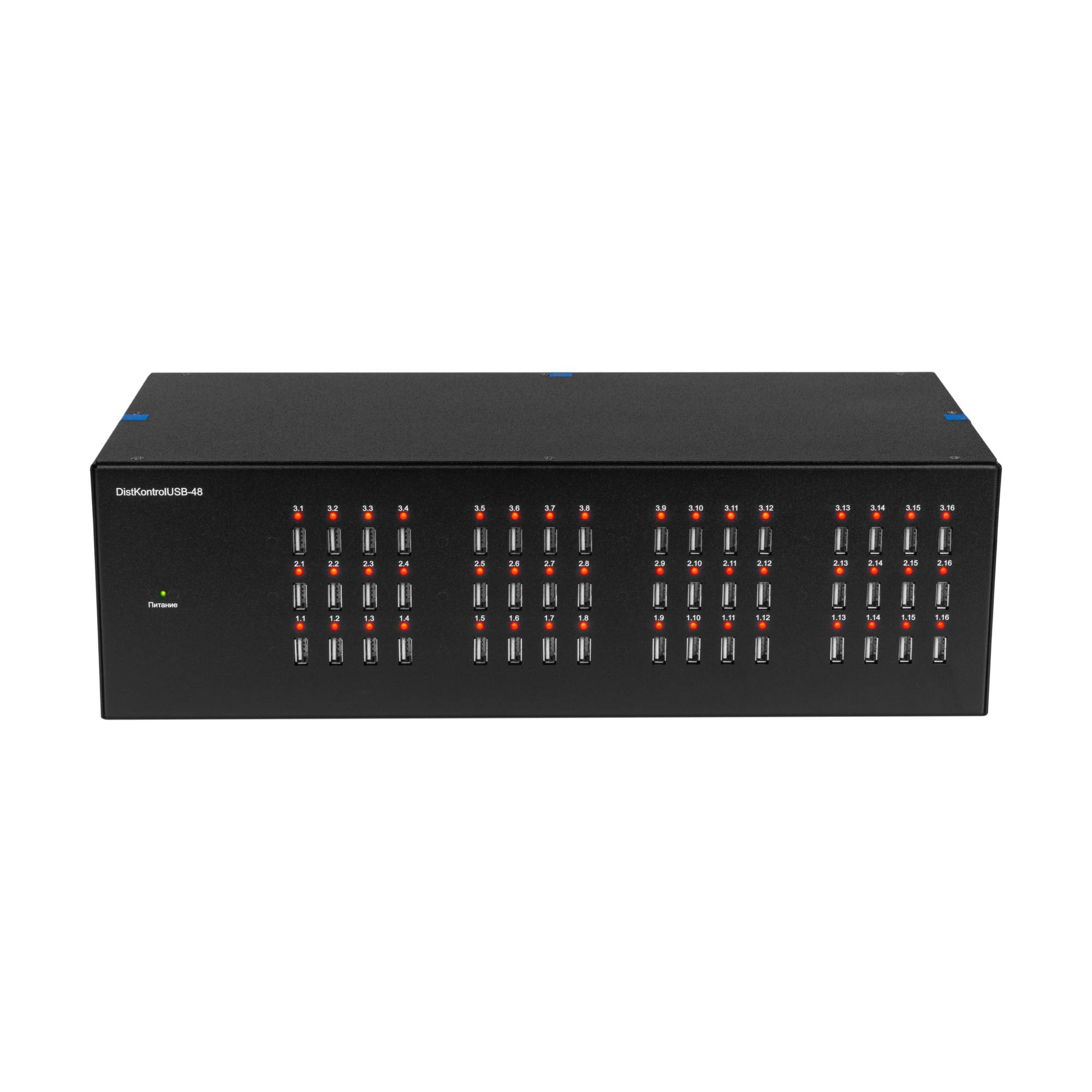 Управляемый USB HUB DistKontrolHUB-48 2.0
