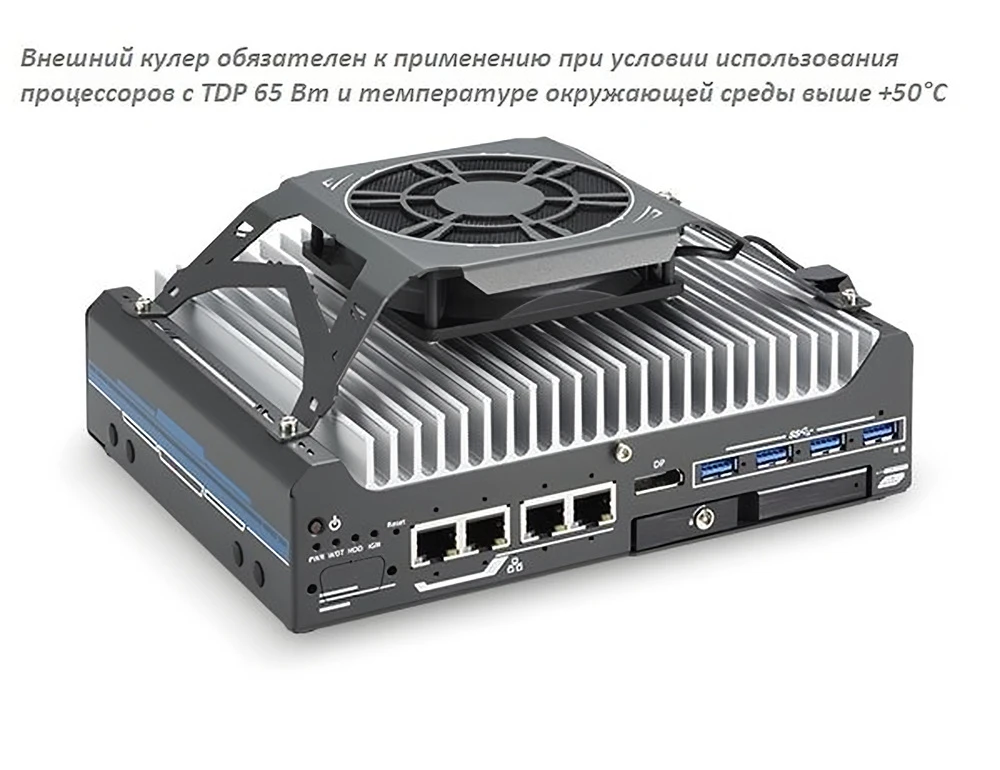 Кулер Neousys AccsyBx-FAN-Nuvo-9531
