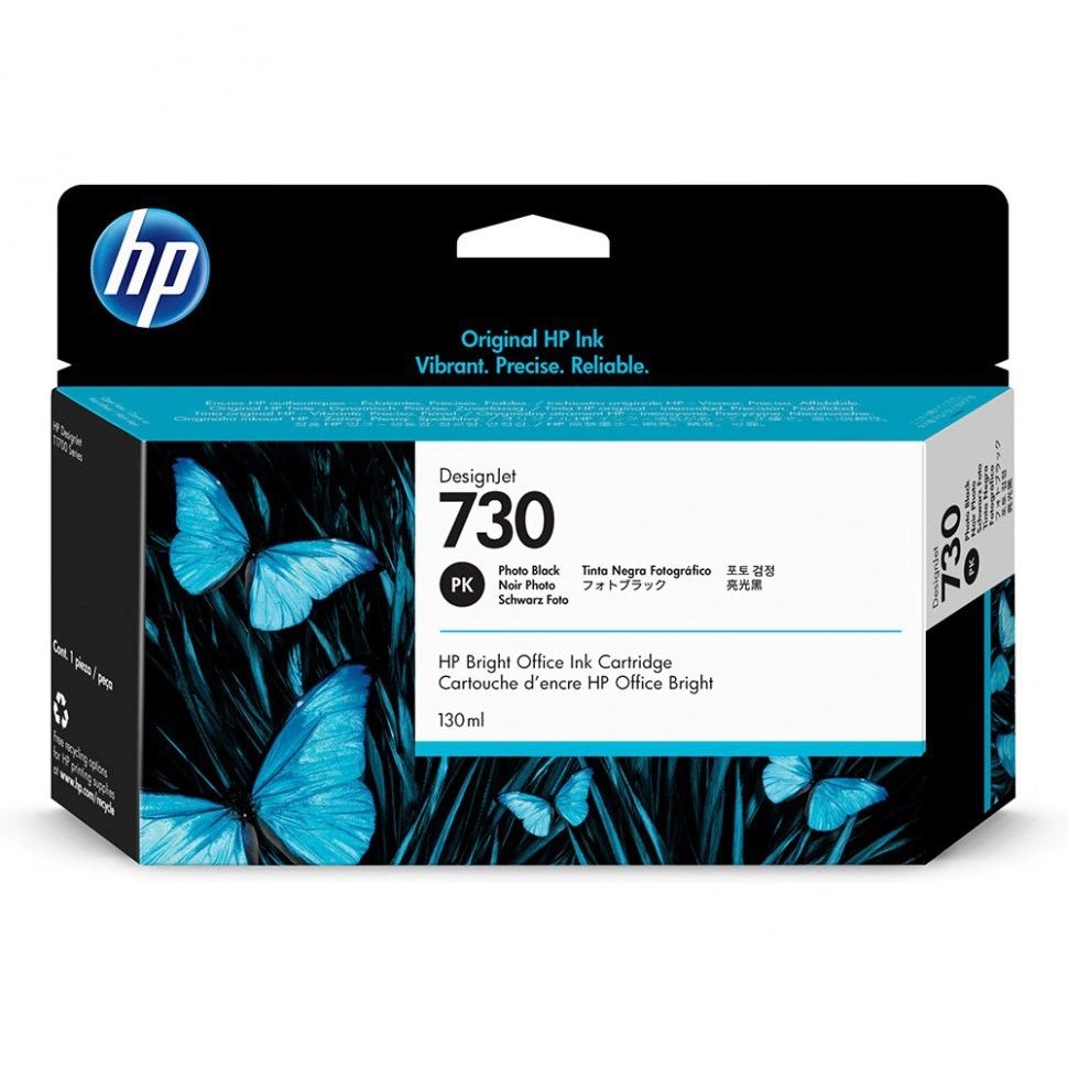 Картридж HP P2V68A