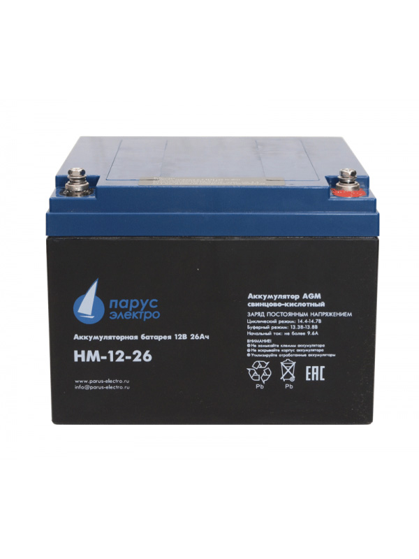 Аккумулятор Парус электро HM-12-26