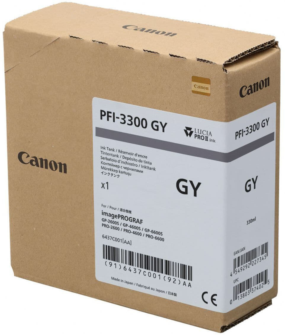 Картридж Canon PFI-3300 Grey