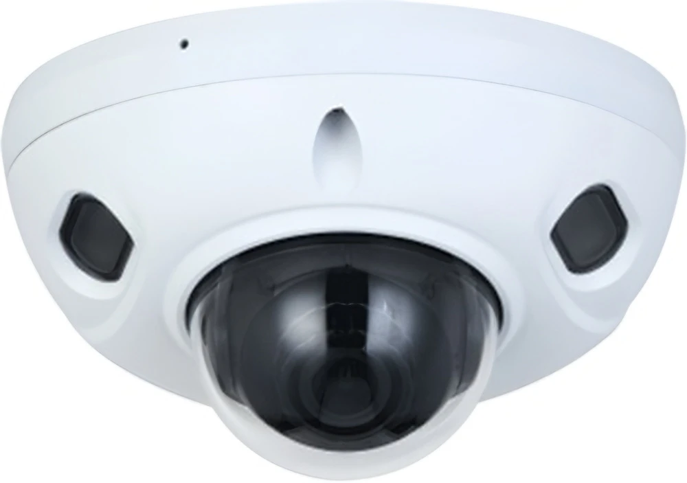 IP-камера Dahua DH-IPC-HDBW3241FP-AS-0280B-S2