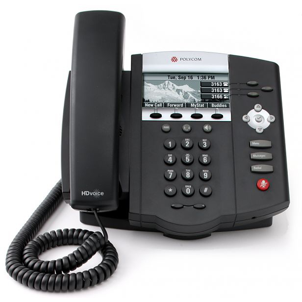 Телефонный аппарат Polycom 2200-12450-114
