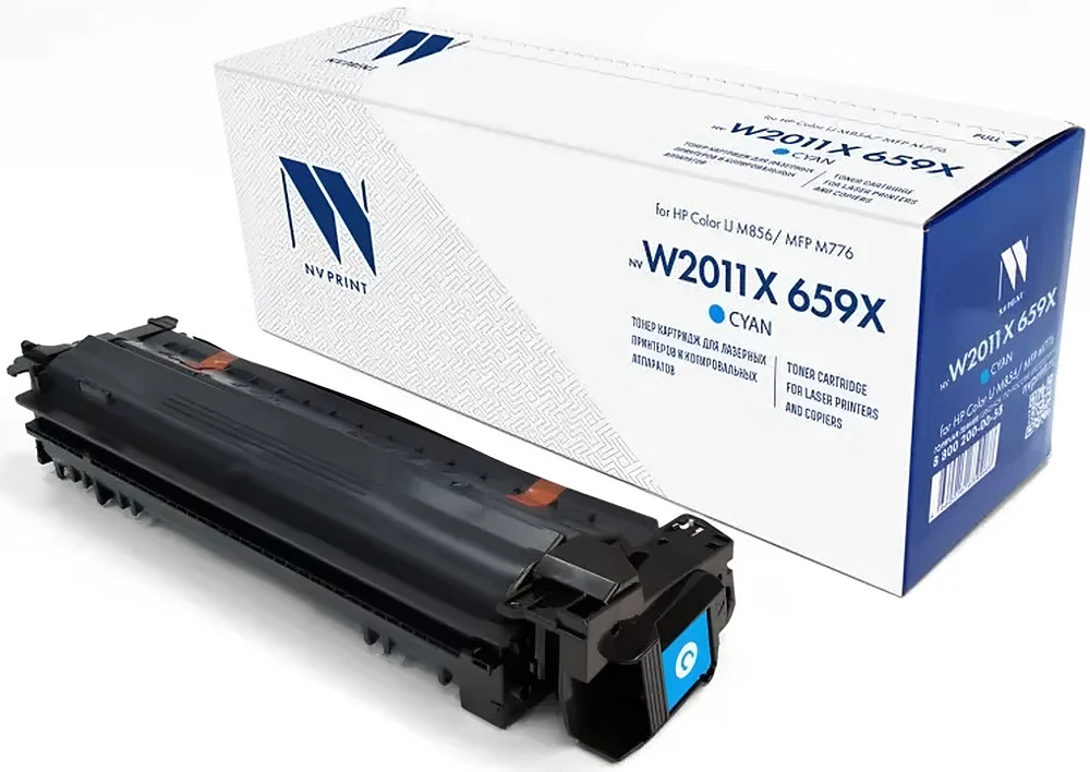 Картридж NV Print W2011X Cyan