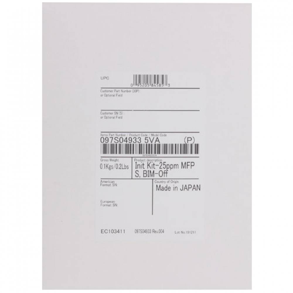 Опция для оргтехники Xerox 097S05197