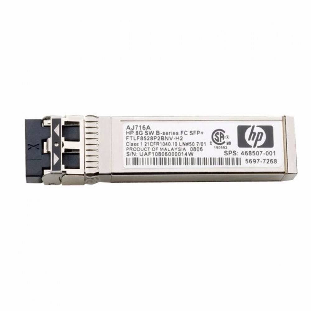 Трансивер HPE QK725A