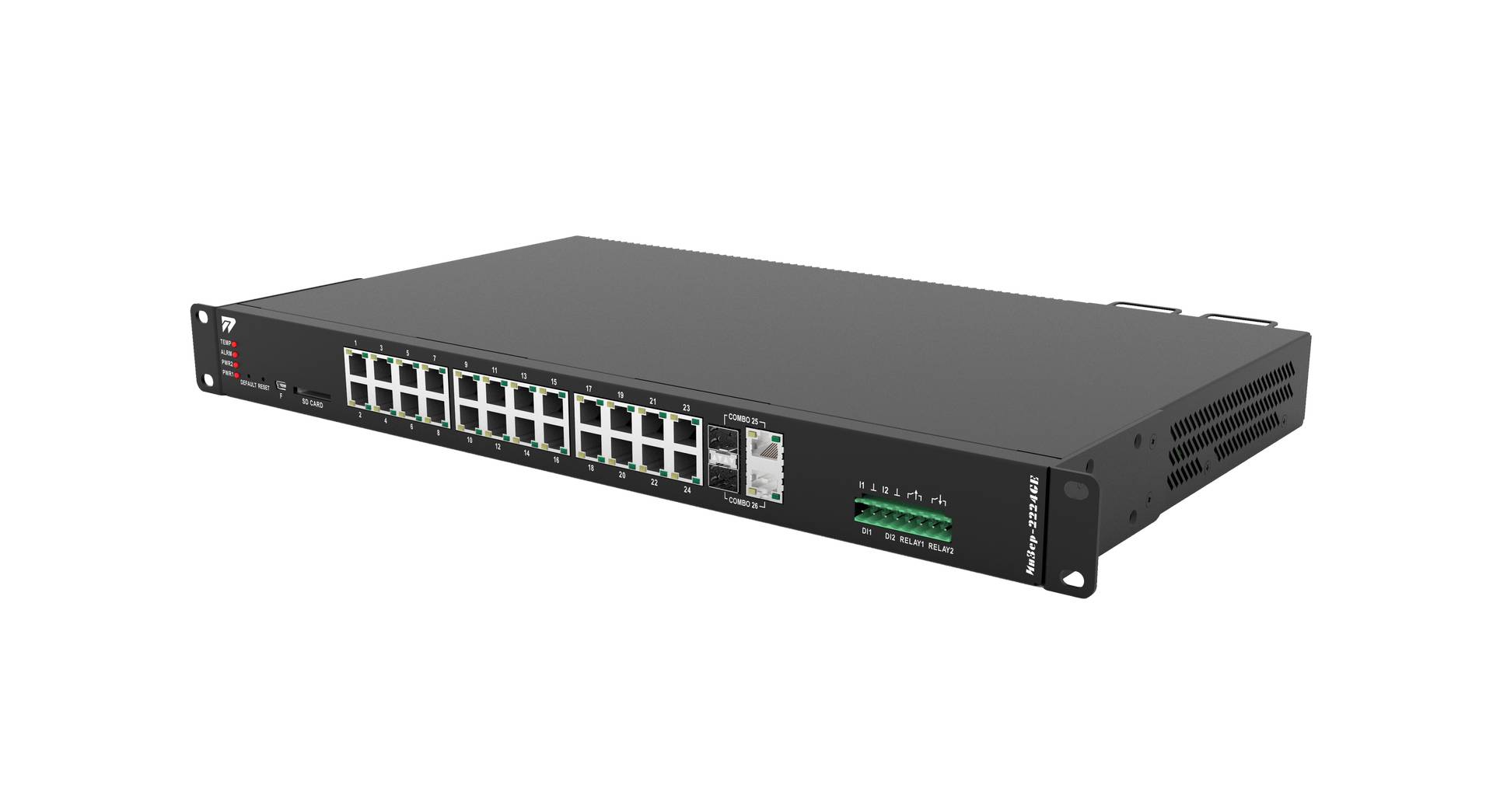 Управляемый коммутатор АО НПП ''Полигон'' ИнЗер-2224GE-DC220