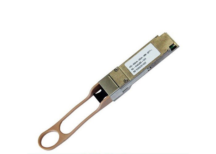 Трансивер Extreme Networks 40Gb LR4 QSFP+ (10320)