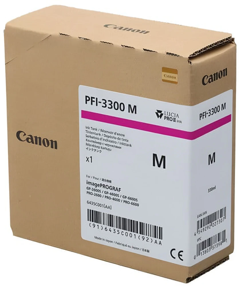 Картридж Canon PFI-3300 Magenta