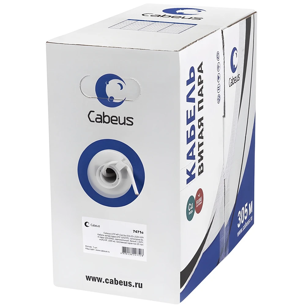 Кабель витая пара Cabeus UTP-4P-Cat.6-SOLID-LSZH-GY, 305м