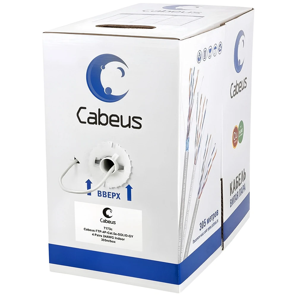 Кабель витая пара Cabeus FTP-4P-Cat.5e-SOLID-GY, 305м