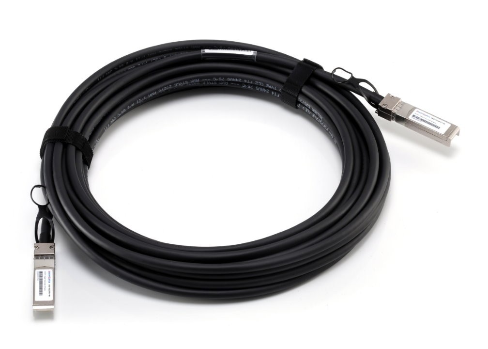 Кабель Brocade 1G-SFP-TWX-0501