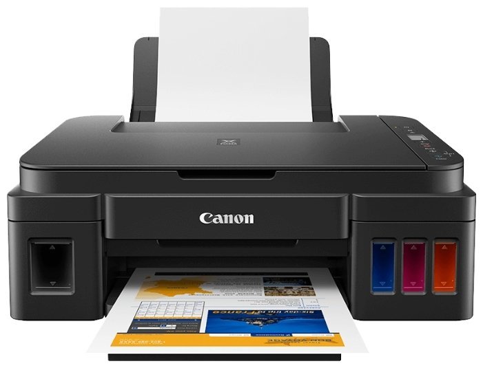 МФУ Canon PIXMA G2410 (2313C009)
