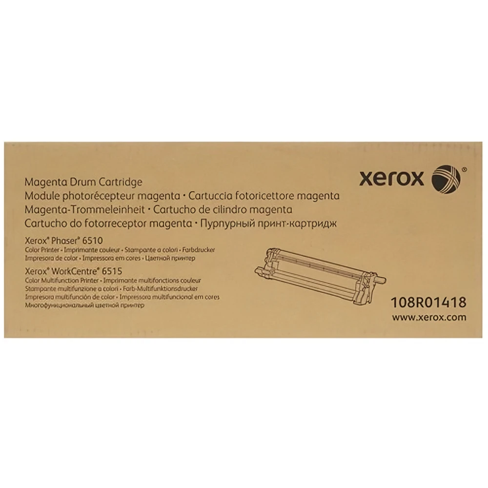 Фотобарабан Xerox 108R01418