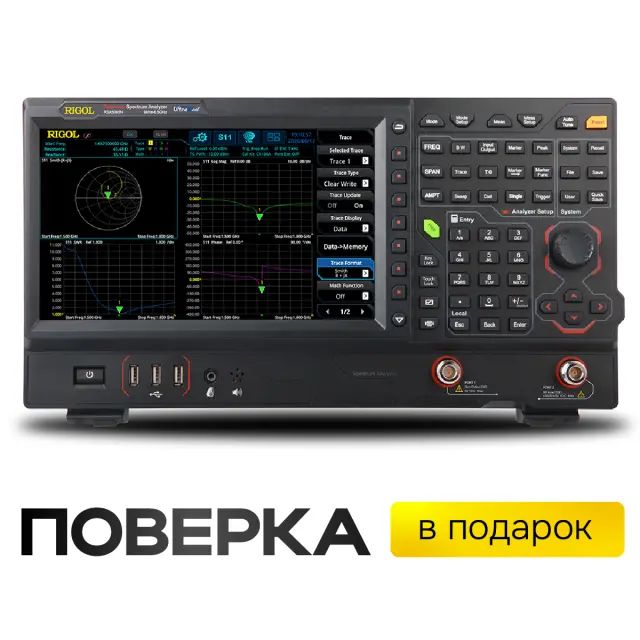Анализатор спектра реального времени RIGOL RSA5032N с трекинг-генератором и векторным анализатором цепей