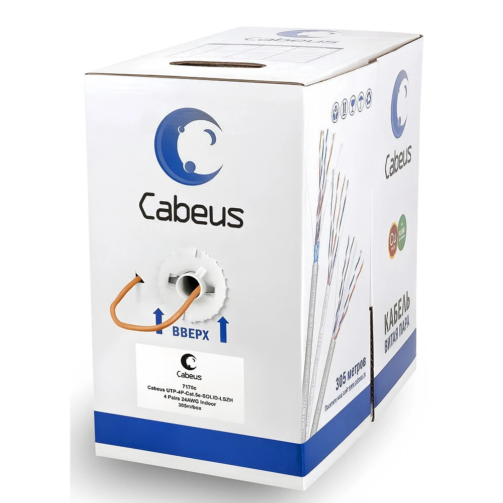 Кабель витая пара Cabeus UTP-4P-CAT.5E-SOLID-LSZH, 305м