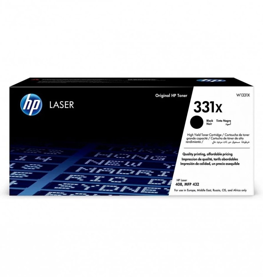 Картридж HP W1331XH