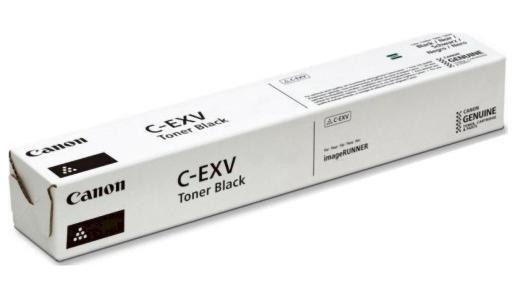 Картридж Canon C-EXV 67 Black