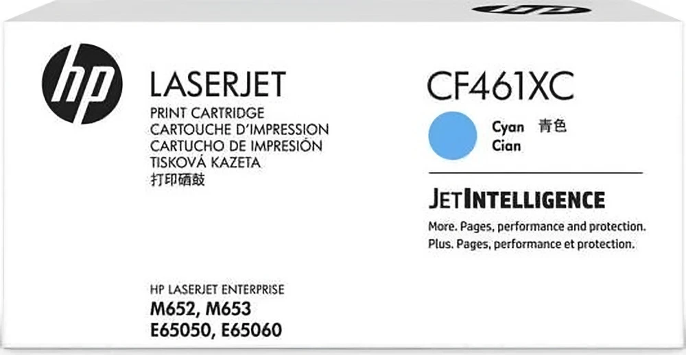 Картридж HP CF461XC