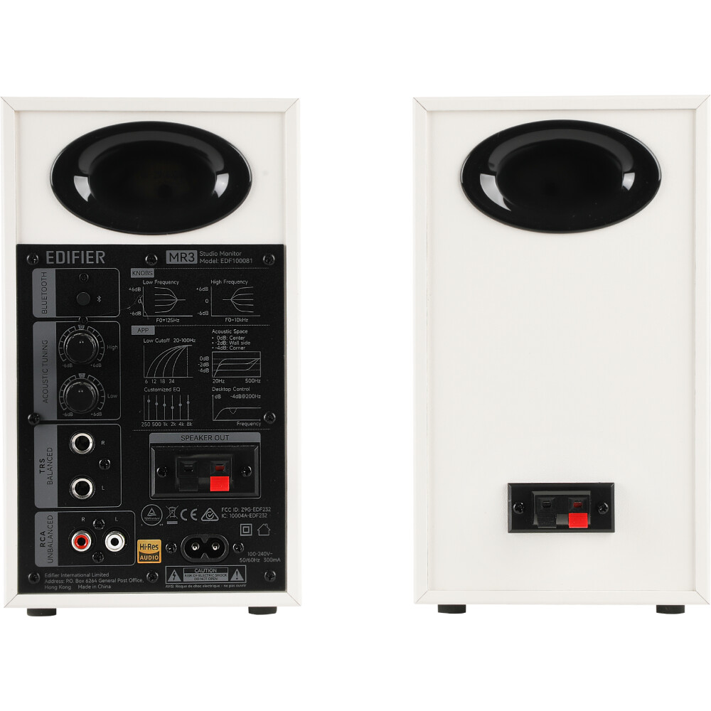 Колонки Edifier MR3 White