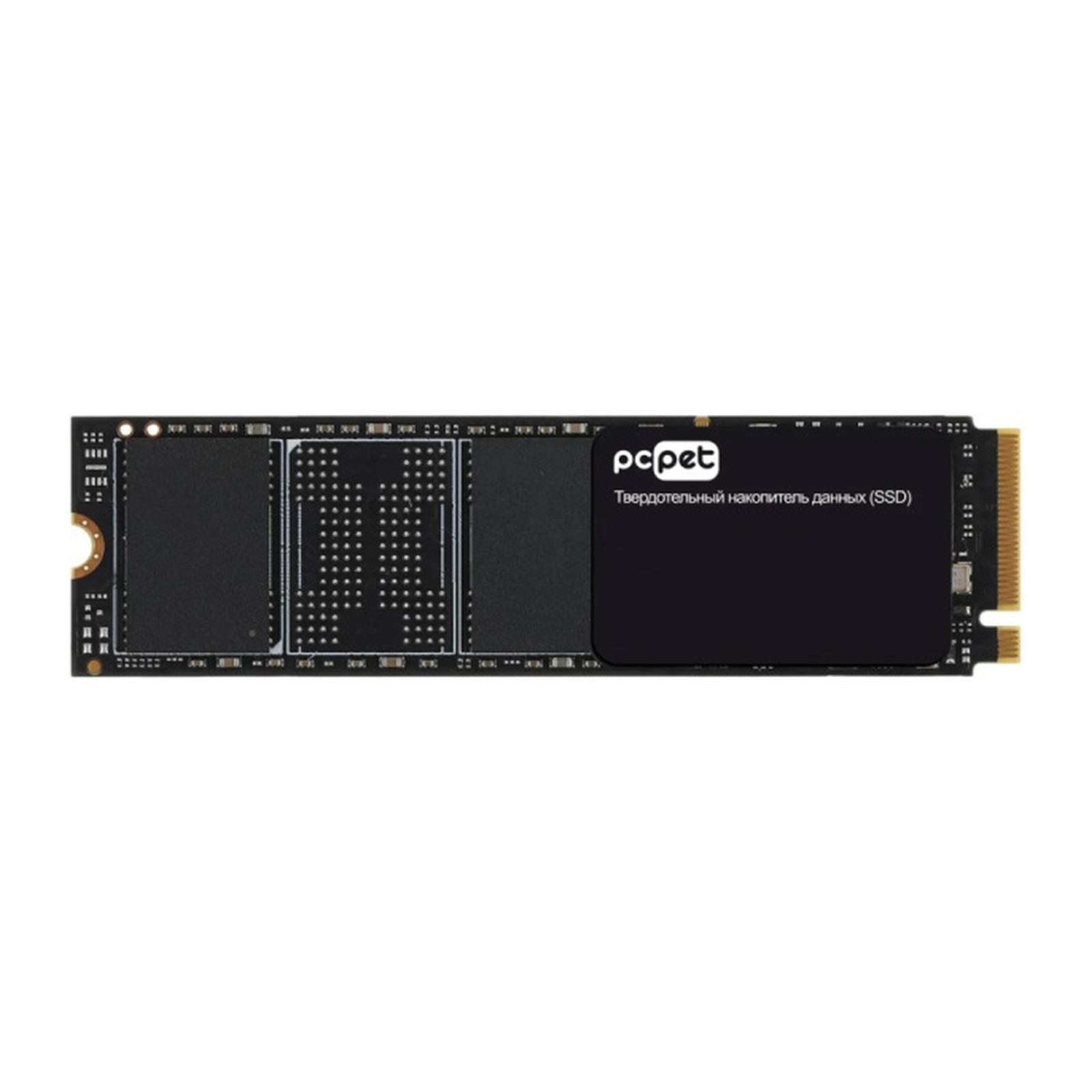SSD-накопитель PC PET PCPS256G3 250 ГБ NVMe