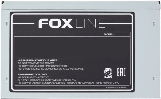 Блок питания Foxline FZ500R 500 Вт