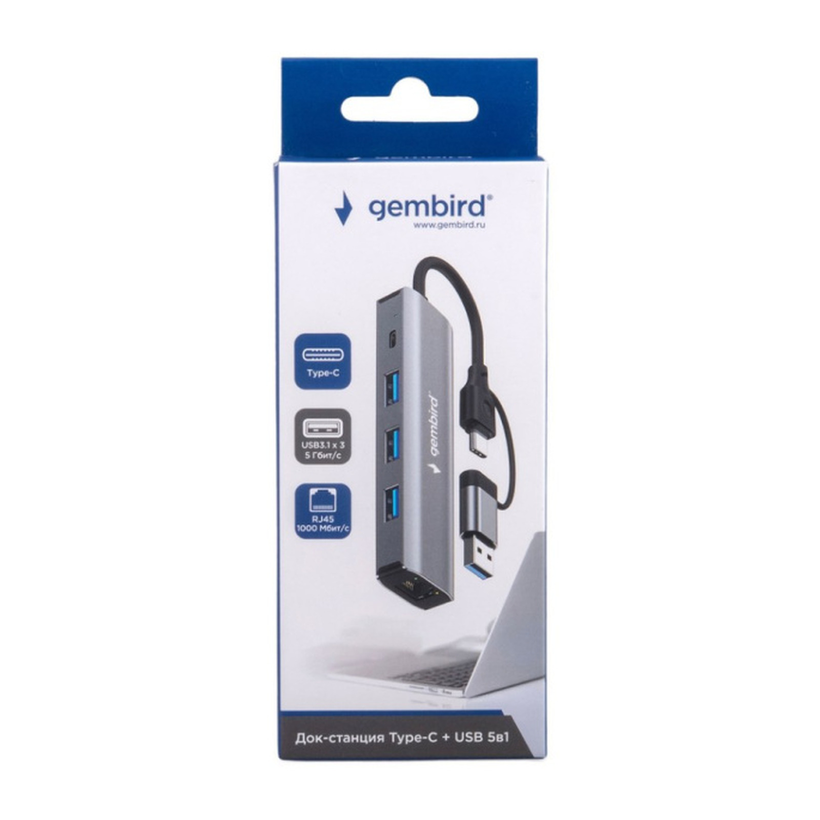 док-станция Gembird UHB-D7