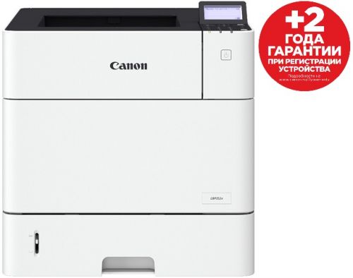 Принтер Canon I-SENSYS LBP352x