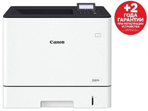 Принтер лазерный Canon LBP710Cx